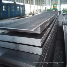 ASTM A516 GR.70 Carbon Pressure Vessel Steel Plate